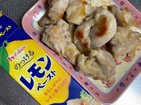 鶏肉レモンペースト炒め